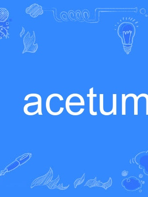 acetum