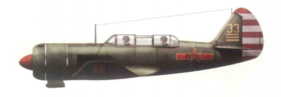 La-9