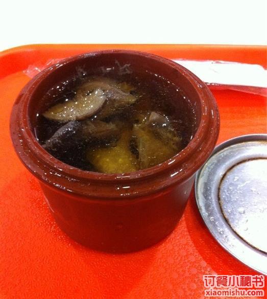 冬菇雞腳湯