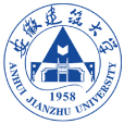 安徽建築大學