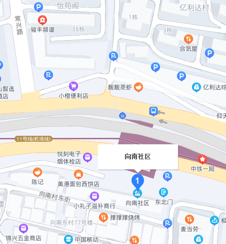 向南社區(深圳市向南社區小區)