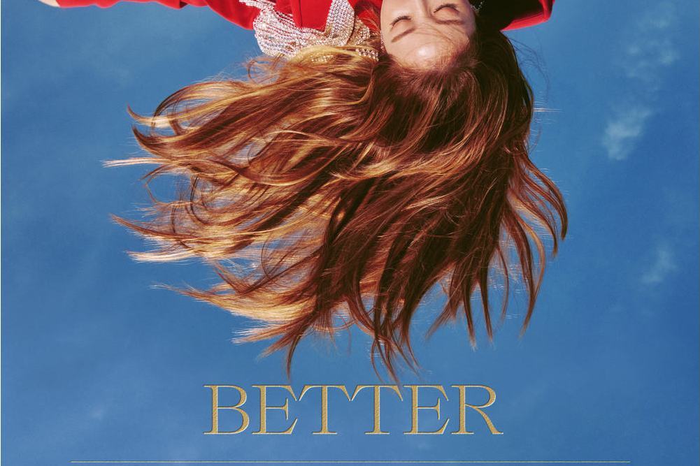 BETTER(2020年寶兒(BoA)音樂專輯)