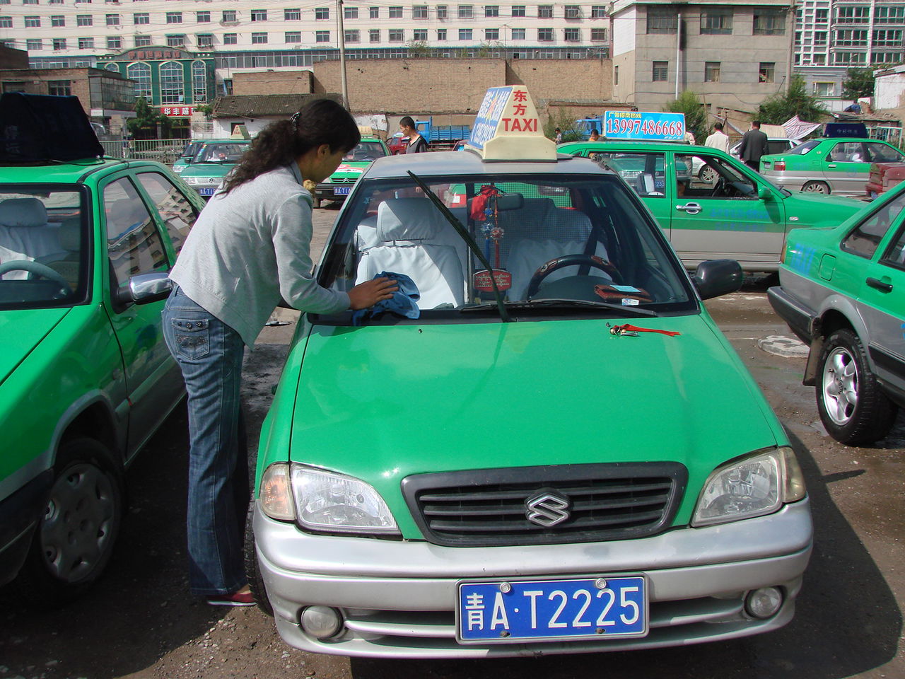 出車(漢語詞目)