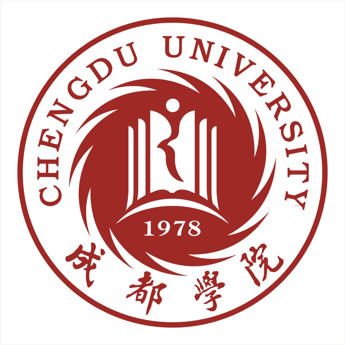 成都大學校徽