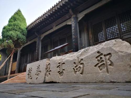 正定梁氏宗祠