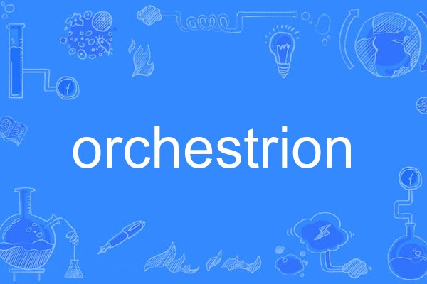 orchestrion