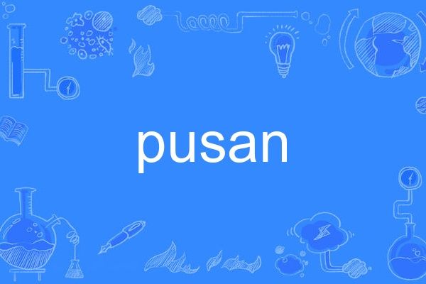 pusan