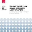 China\x27s Exports of Small Arms and Light Weapons