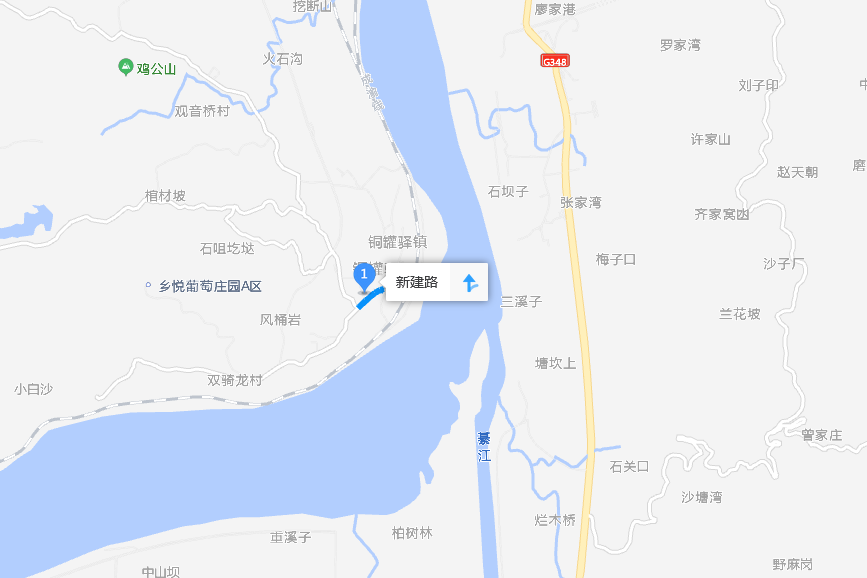 新建路2到5號