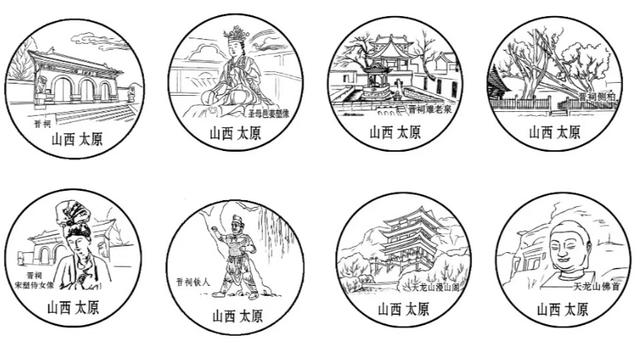 2024年山西省旅遊發展大會