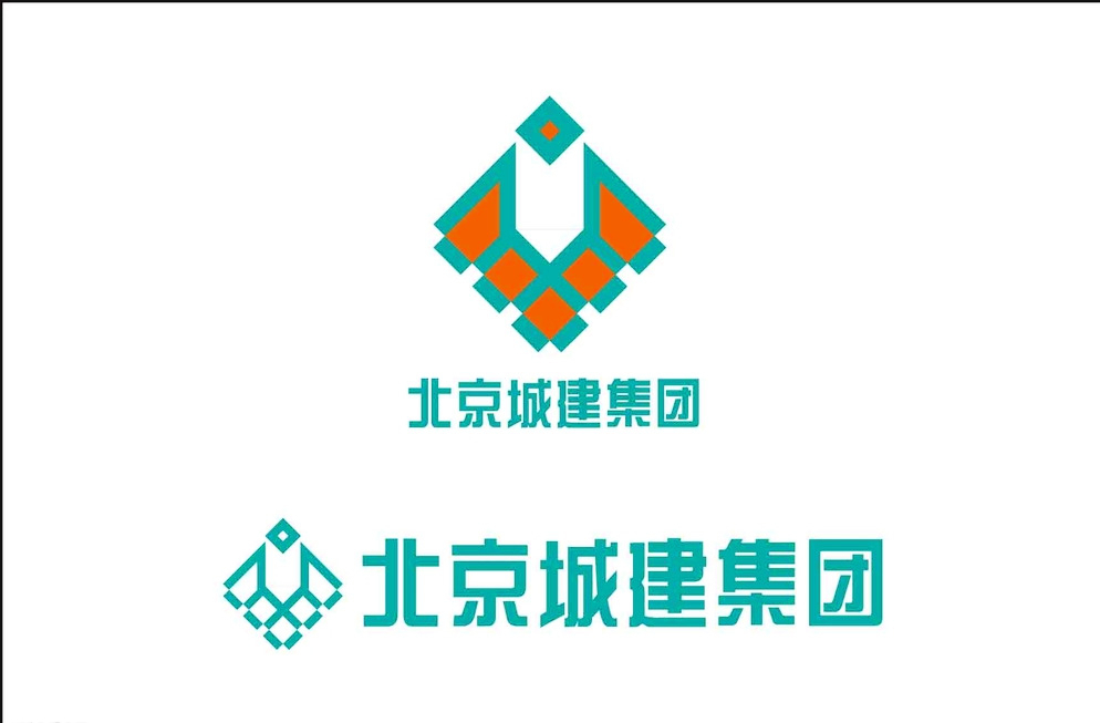 北京城建有限責任公司