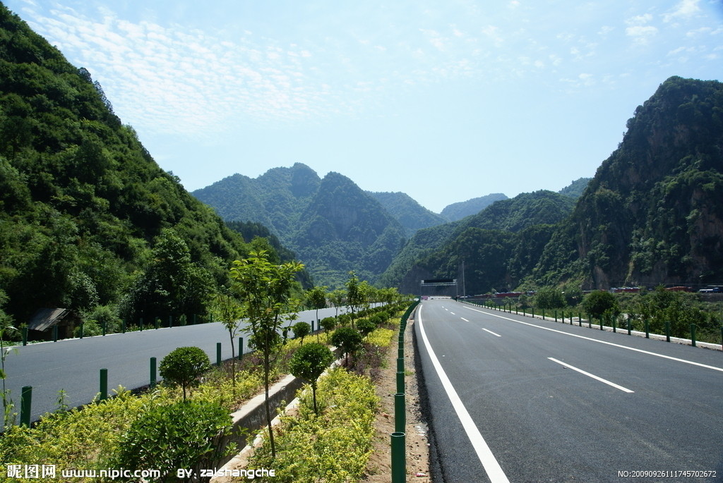 運靈高速公路