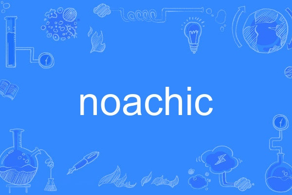 noachic