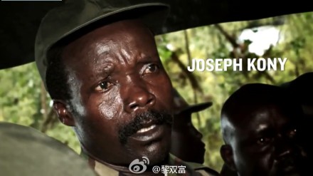 Kony2012