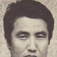 森谷司郎