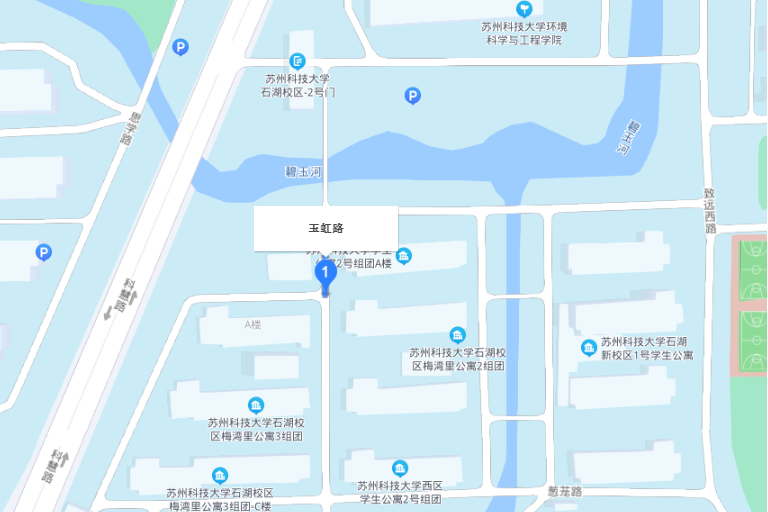 玉虹路(鄭州市中原區玉虹路)