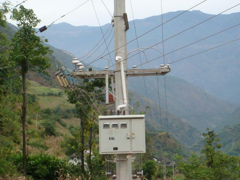 核桃林村(雲南省德宏州梁河縣平山鄉)