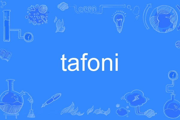 tafoni