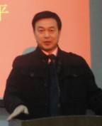 齊偉平