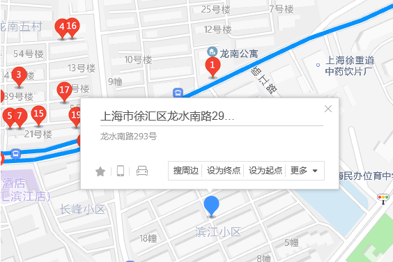 龍水南路293號