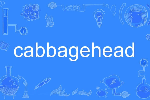 cabbagehead