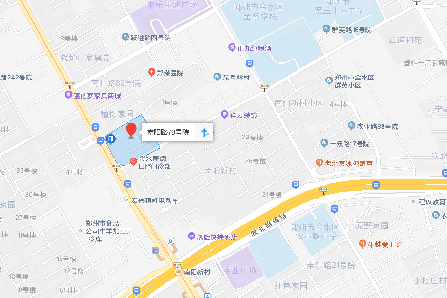 南陽路79號院