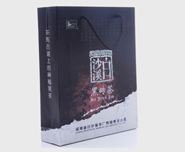 白沙溪精品黑磚茶