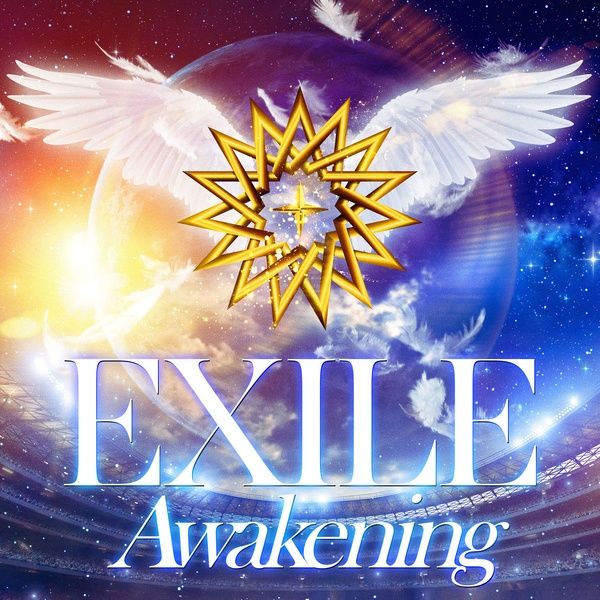 Awakening(EXILE於2018年6月1日發行的單曲)