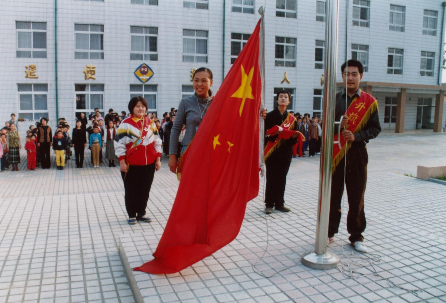 唐山容大特教中心