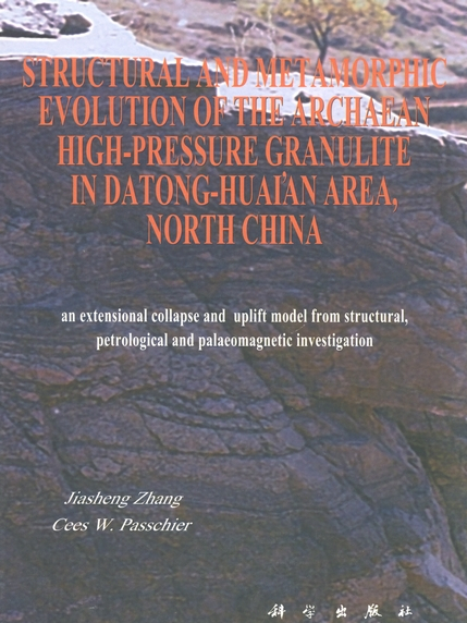 Structural and Metamorphic Evolution of the Archaean High-Pressure Granulite in Datongi-Huai\x27an Area, North China