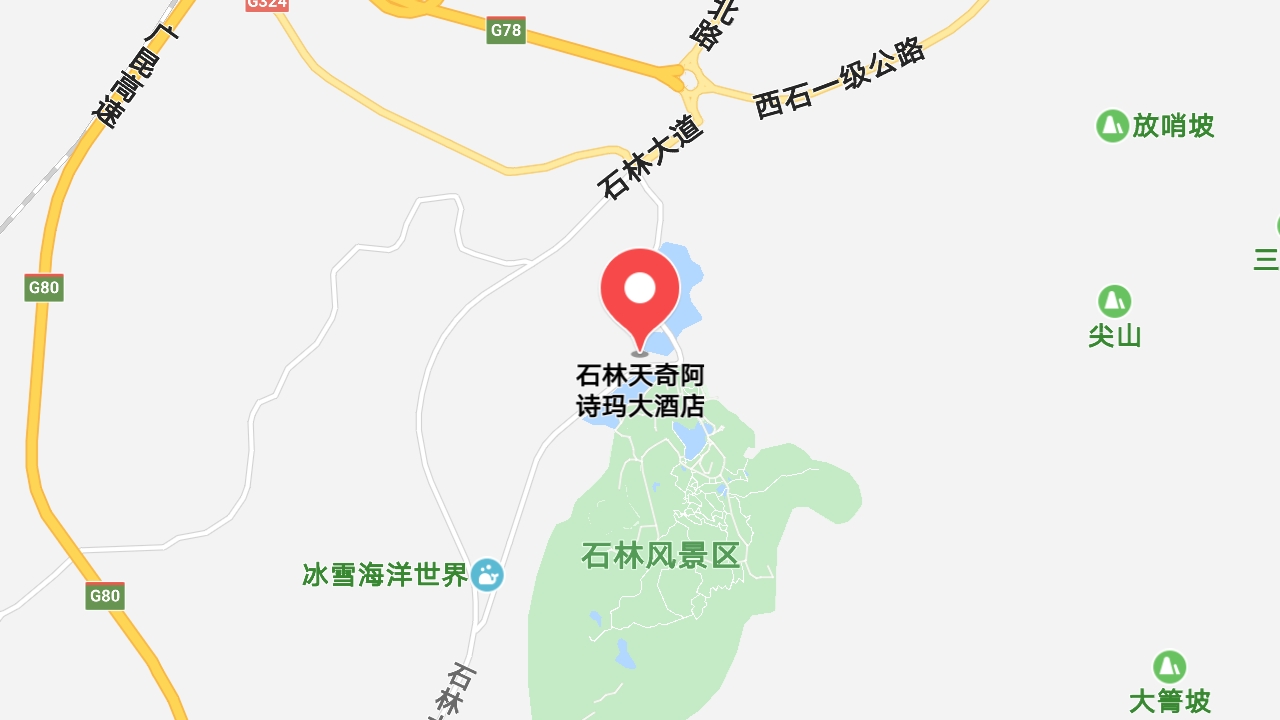 地圖信息