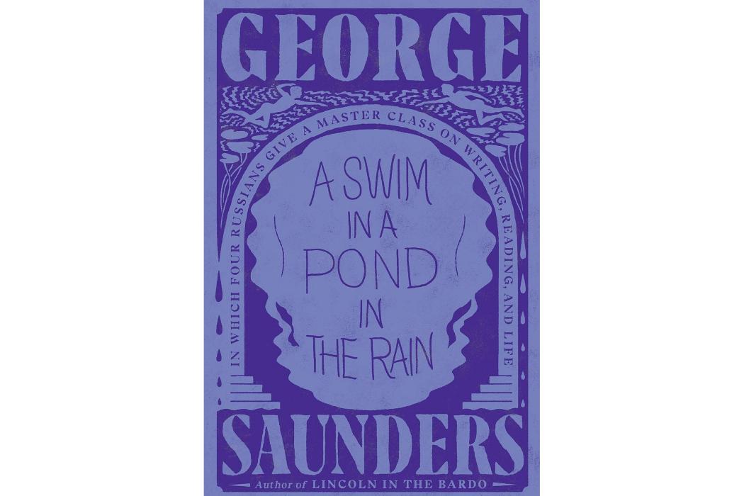 A Swim in a Pond in the Rain