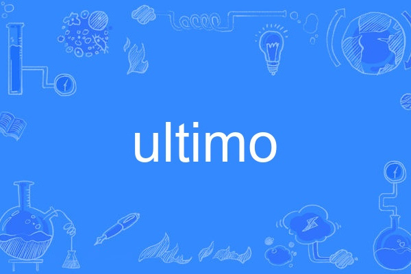 ultimo