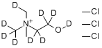 氯化膽鹼-三甲基-d9