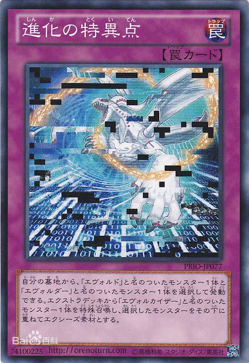 OCG