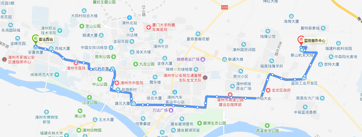 漳州公交B8路