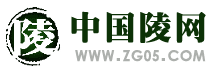 中國陵網logo