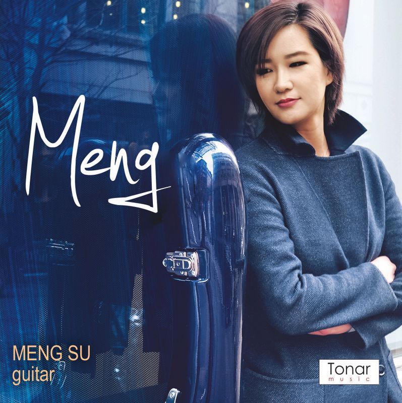 2016年美國發行的獨奏專輯《Meng》