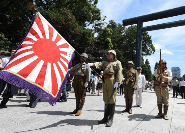 日本右翼勢力