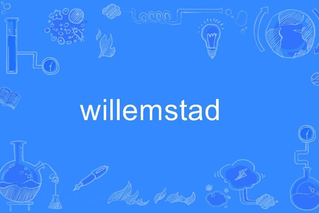 willemstad