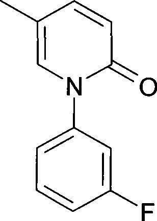 一種氟非尼酮固體分散體及其製劑