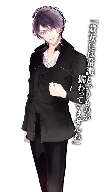 DIABOLIK LOVERS LUNATIC PARADE