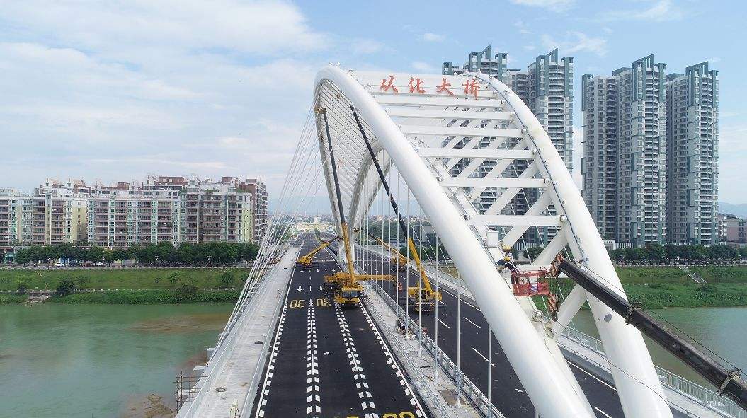 從化大橋