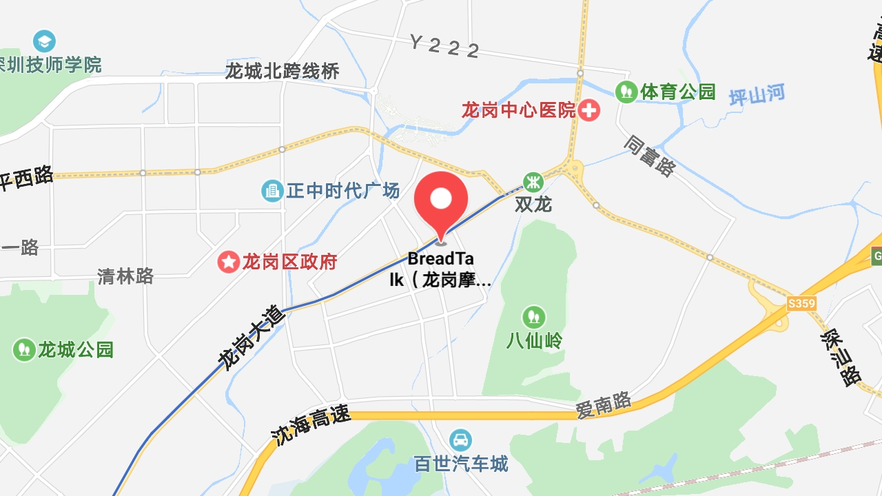 地圖信息