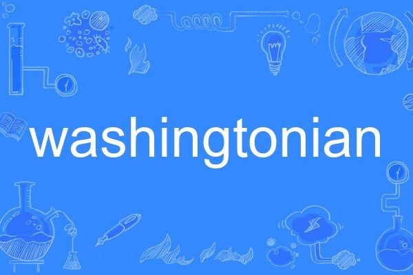 washingtonian