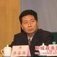 許宗林(聊城市政協秘書長)