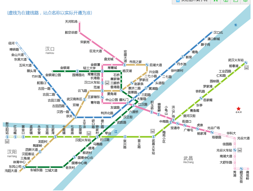 武漢捷運積玉橋站