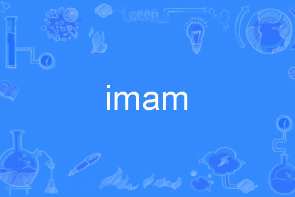 imam