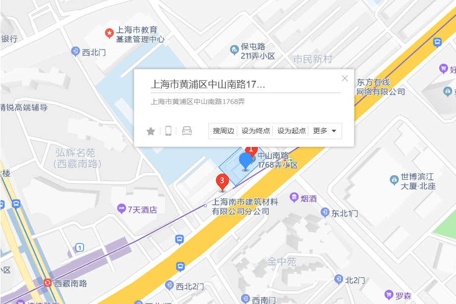 中山南路1768弄