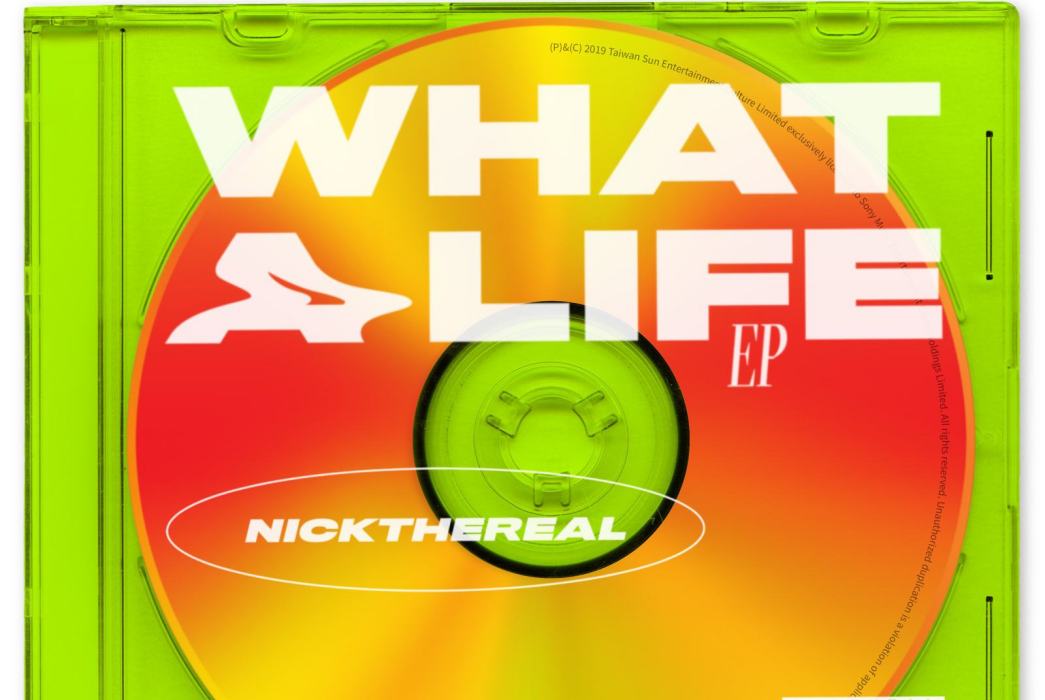 WHAT A LIFE(2019年周湯豪發行的音樂EP)